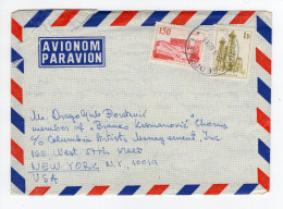 1968. YUGOSLAVIA,SERBIA,BELGRADE TO US,MIXED FRANKING,OLD AND NEW DINNAR - Airmail