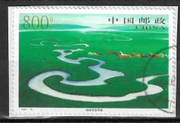 China 1998 MiNr. 2929 Volksrepublik Horses, Xilinguole River 1v USED 2.50 € - Ferme