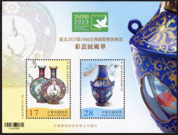 China Taiwan 2023 TAIPEI 2023 – 39th Asian International Stamp Exhibition SS/Block: Colorful Porcelain MNH - Nuovi