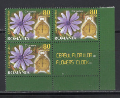 ROMANIA 2013 : LARGE SHEET CORNER SPECIAL LABEL, Unused Stamps - Registered Shipping! - Abarten Und Kuriositäten