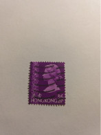 Hong Kong... - Used Stamps