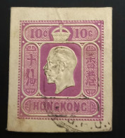 Hong Kong 1923-1926 STAMPBOARDS Tampon Georges V - Gebraucht