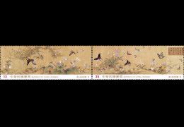 China Taiwan 2023 TAIPEI 2023 – 39th Asian International Stamp Exhibition Postage Stamps: Myriad Butterflies 2v MNH - Nuovi