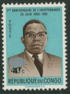 République Du Congo - 544 - Erreur - Cartouche Déplacée - 1964 - MNH - Otros & Sin Clasificación