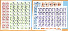 Zaire - 1465/1469 - Pages Complètes - 150ème Anniversaire De L'Indépendance De La Belgique - 1994 - MNH - Unused Stamps