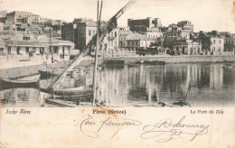 Grècee -  Pirée - Le Port De Zéa - Barque - Carte Postale Ancienne - Grecia