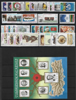 TURKEY STAMPS  - 1987 PART YEAR SET HIGH CATALOGUE VALUE - UMM - Unused Stamps