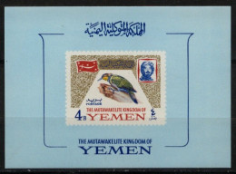 BF N° 22 Du Yemen - X X - ( E 1036 ) - ( Dendrocopus Dorae ) - Spechten En Klimvogels