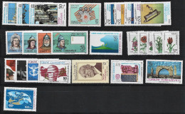 TURKEY STAMPS  - 1984 PART YEAR SET HIGH CATALOGUE VALUE - UMM - Unused Stamps
