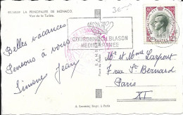 MONACO  -  TIMBRE  N° 423 -   PRINCE RAINIER III     - 1958 - Postmarks