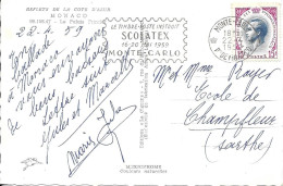 MONACO -- TIMBRE N° 424  -  PRINCE RAINIER III -  FLAMME LE TIMBRE POSTE INSTRUIT SCOLATEX ////   1959 - Postmarks