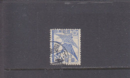 JAPAN - JAPON - O / FINE CANCELLED - 1952 - FLYING DUCKS , OIES - WITHOUT / SANS WATERMARK -  Yv. 380C  Mi. 557 - Oblitérés