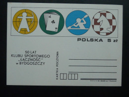 Entier Postal Stationery Card Tir à L'arc Archery Aviron Rowing échecs Chess Pologne Poland 1984 - Bogenschiessen