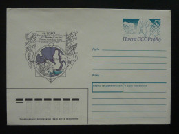 Entier Postal Stationery Expeditions Polaires Soviet Union 1989 - Expéditions Arctiques