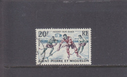 SAINT PIERRE ET MIQUELON - O/ FINE CANCELLED - 1959 - ICE HOCKEY - HOCKEY SUR GLACE - Yv. 360  Mi. 390 - Used Stamps