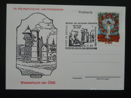 Carte Commemorative Card Chateau D'eau Water Tower Autriche Austria 1991 - Acqua