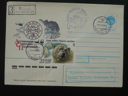 WWF Sur Entier Entier Postal Stationery Polar Expedition Polaire Soviet Union 1991 (ex 2) - Arctic Tierwelt