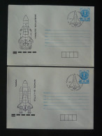 Entier Postal Stationery (x2) Navette Spatiale NASA Space Shuttle Bulgaria 1991 - Enveloppes