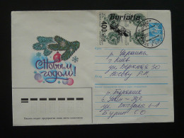 Entier Postal Stationery Timbres Surcharges 400R Buriatia Overprint Soviet Union 1994 - Lettres & Documents