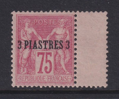 Levant (French Offices In Turkey), Scott 4 (Yvert 2), MHR - Unused Stamps