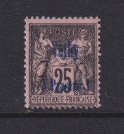 Vathy (French Offices In Turkey), Scott 5a (Yvert 7a), MHR, Missing Dot Var - Unused Stamps