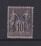 Cavalle (French Offices In Turkey), Scott 3 (Yvert 3), Used - Gebruikt