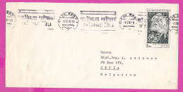 274833 / Czechoslovakia Cover Brno 1981 - 1Kc 100th Anniv. Birth Of Max Svabinsky - Painter Designer RAJSKA SONATA - Storia Postale