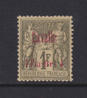 Cavalle (French Offices In Turkey), Scott 7 (Yvert 8), MHR (small Thin) - Ongebruikt