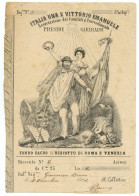 25 CENTESIMI FONDO SACRO AL RISCATTO DI ROMA E VENEZIA 1866 BB - Sonstige & Ohne Zuordnung