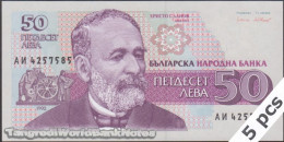 DWN - BULGARIA P.101 - 50 Leva 1992 UNC Various Prefixes DEALERS LOT X 5 - Bulgarie