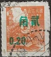 TAIWAN 1956 Chinese Train Surcharged - 20c. On (–) - Orange FU - Gebraucht