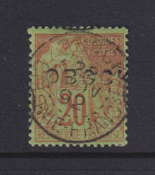 Obock, Scott 16 (Yvert 16), Used, Signed Thier - Usati