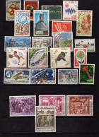 Monaco - Sport - Art Evenements - Obliteres - Used Stamps