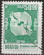 TAIWAN 1969 Double Carp - $50 - Green FU - Usati