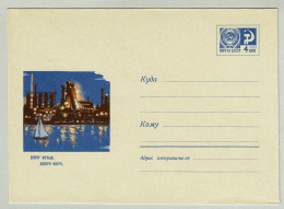 UdSSR / CCCP 1967, Ganzsachen-Umschlag Hochofenanlage / Haut Fourneau / Blast Furnace - Usines & Industries