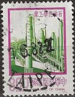 TAIWAN 1977 Major Construction Projects - $8 - Petrochemical Works, Kaohsiung FU - Usati