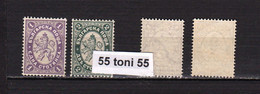 1886  BIG LION (Michel-25/26) TWO  STAMPS - MNH Perfect Quality Bulgaria / Bulgarie - Nuovi