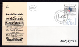 Israel 1991 150th Anniversary Of Jewish Chronicle - Tab - FDC (SG 1147) - Storia Postale