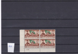 ÄGYPTEN-EGYPTIAN - ÄGYPTOLOGIE - DYNASTIE - GESCHICHTE-  1951 POSTFRISCH - MNH - Blocks & Sheetlets