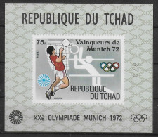 TCHAD  BF Luxe  N° 288  D  * *  NON DENTELE    Jo 1972  Volley Ball - Volleyball