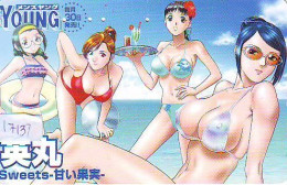 Télécarte Japon * MANGA EROTIQUE * EROTIC * YOUNG * ANIME ANIMATE * Japan Phonecard (17.131) EROTIK Telefonkarte - Cinema