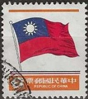 TAIWAN 1978 National Flag - $6 - Red, Blue And Orange FU - Used Stamps