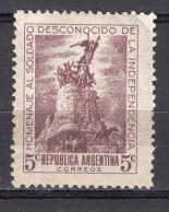 D0833 - ARGENTINA Yv N°464 ** - Neufs