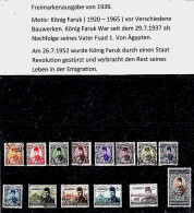 ÄGYPTEN-EGYPTIAN - ÄGYPTOLOGIE - DYNASTIE - REGIERENDE MONARCHIE - KÖNIG FARUK - USED - Used Stamps