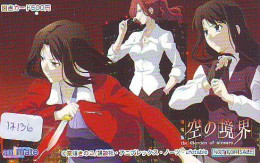 Télécarte Japon * MANGA  (17.136) ANIMATE * GARDEN OF SINNERS * FEMMES  * JAPAN COMICS PHONECARD * CINEMA FILM - Comics