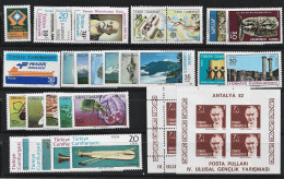 TURKEY STAMPS  - 1982 PART YEAR SET HIGH CATALOGUE VALUE - UMM - Neufs