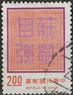 TAIWAN 1972 Dignity With Self-Reliance (President Chiang Kai-shek) - $2 - Violet, Purple And Orange FU - Gebruikt