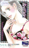 Télécarte Japon * MANGA EROTIQUE * EROTIC * MAX * FEMME *  ANIME ANIMATE * Japan Phonecard (17.144) SATORU MAKIMURA - Cinéma