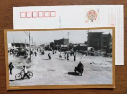 Bicycle Cycling,bike,China 2011 Historical Street View Of Binzhou City Advertising Pre-stamped Card - Wielrennen