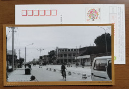 Bicycle Cycling,bike,China 2011 Historical Street View Of Binzhou City Advertising Pre-stamped Card - Wielrennen